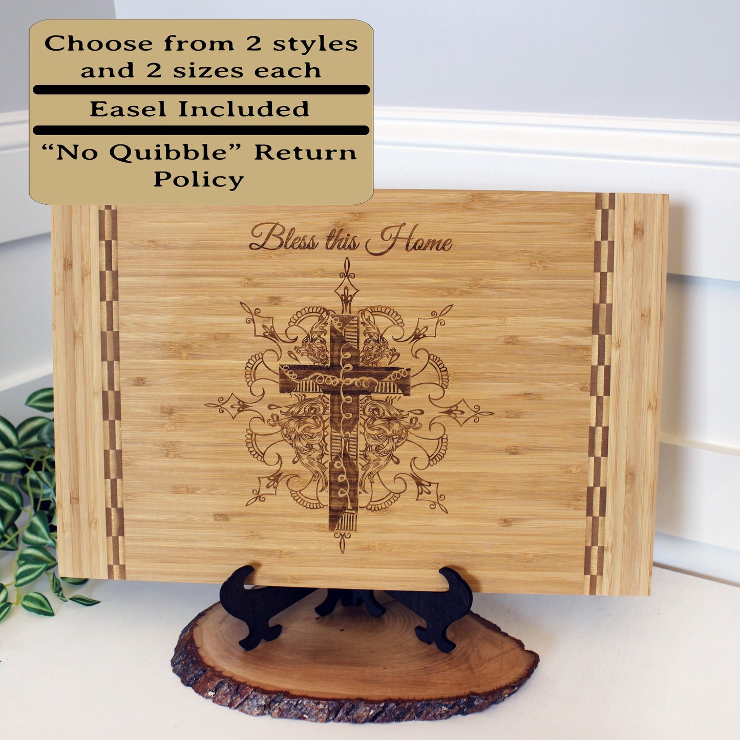 Christian Gifts of a Detailed Cross Engraved on Bamboo Wood Cutting Board, makes great Environmentally Friendly Gift, Wooden Easel Included